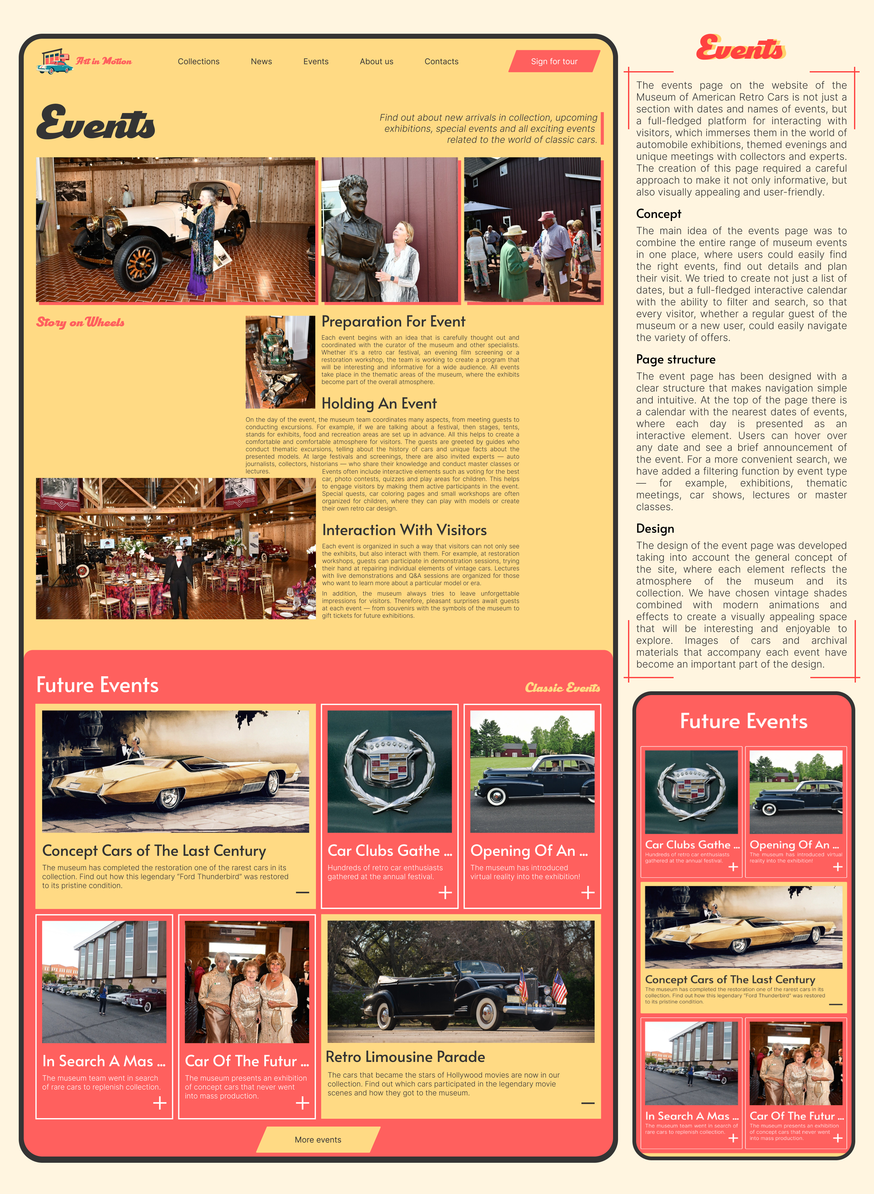 Museum of american retro cars «Art in Motion» — Изображение №7 — Интерфейсы, Графика на Dprofile