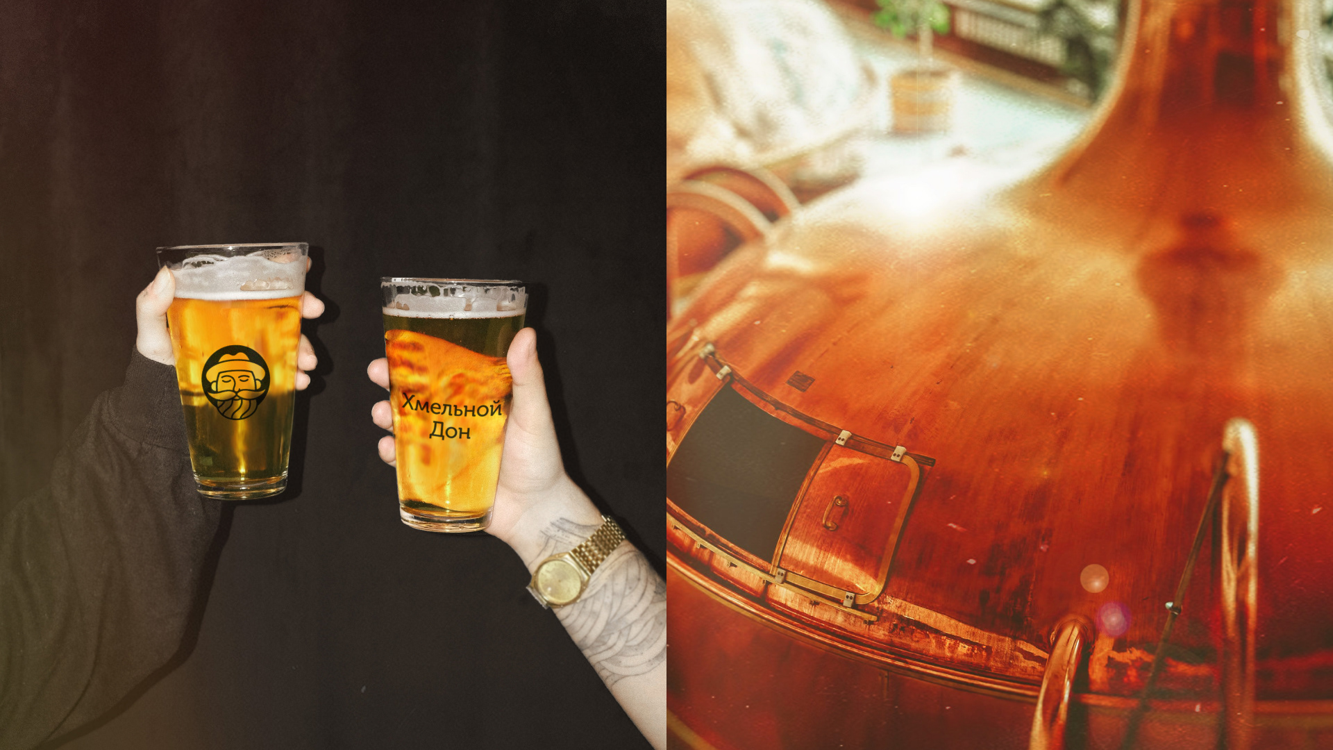 Производитель пива |Beer producer — Изображение №11 — Брендинг, Графика на Dprofile