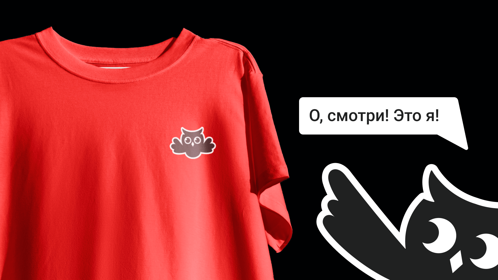 Coffee owl | франшиза кофеен — Изображение №3 — Брендинг, Графика на Dprofile