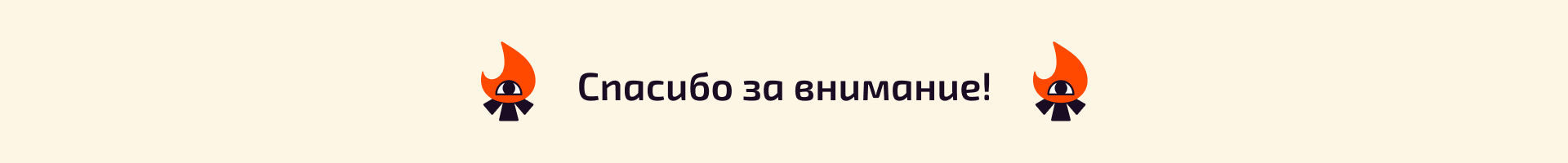 Greengo | travel equipment | туристическая экипировка — Изображение №10 — Брендинг, Графика на Dprofile