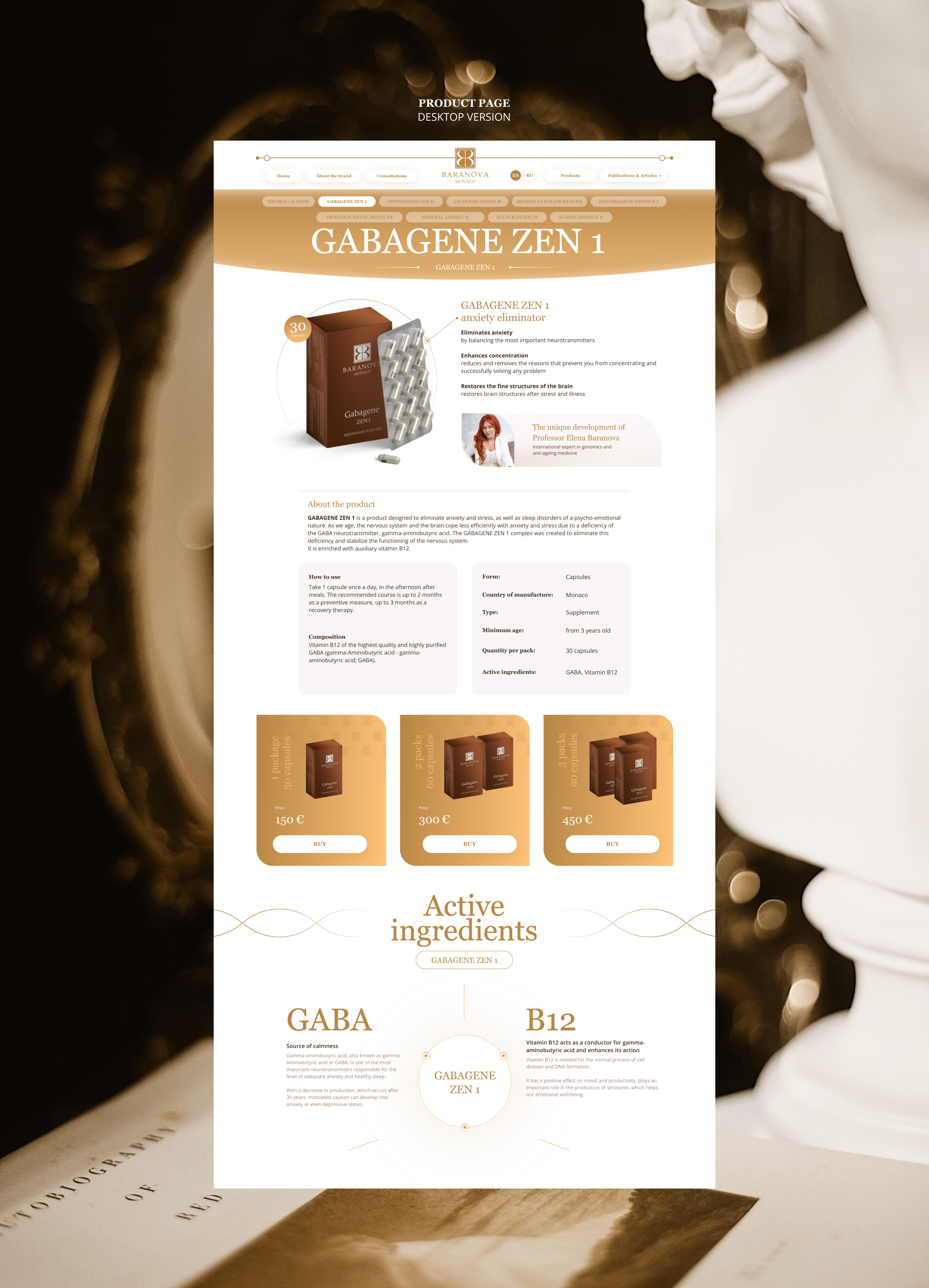 Multipage website | Baranova Monaco — Изображение №6 — Графика, Маркетинг на Dprofile