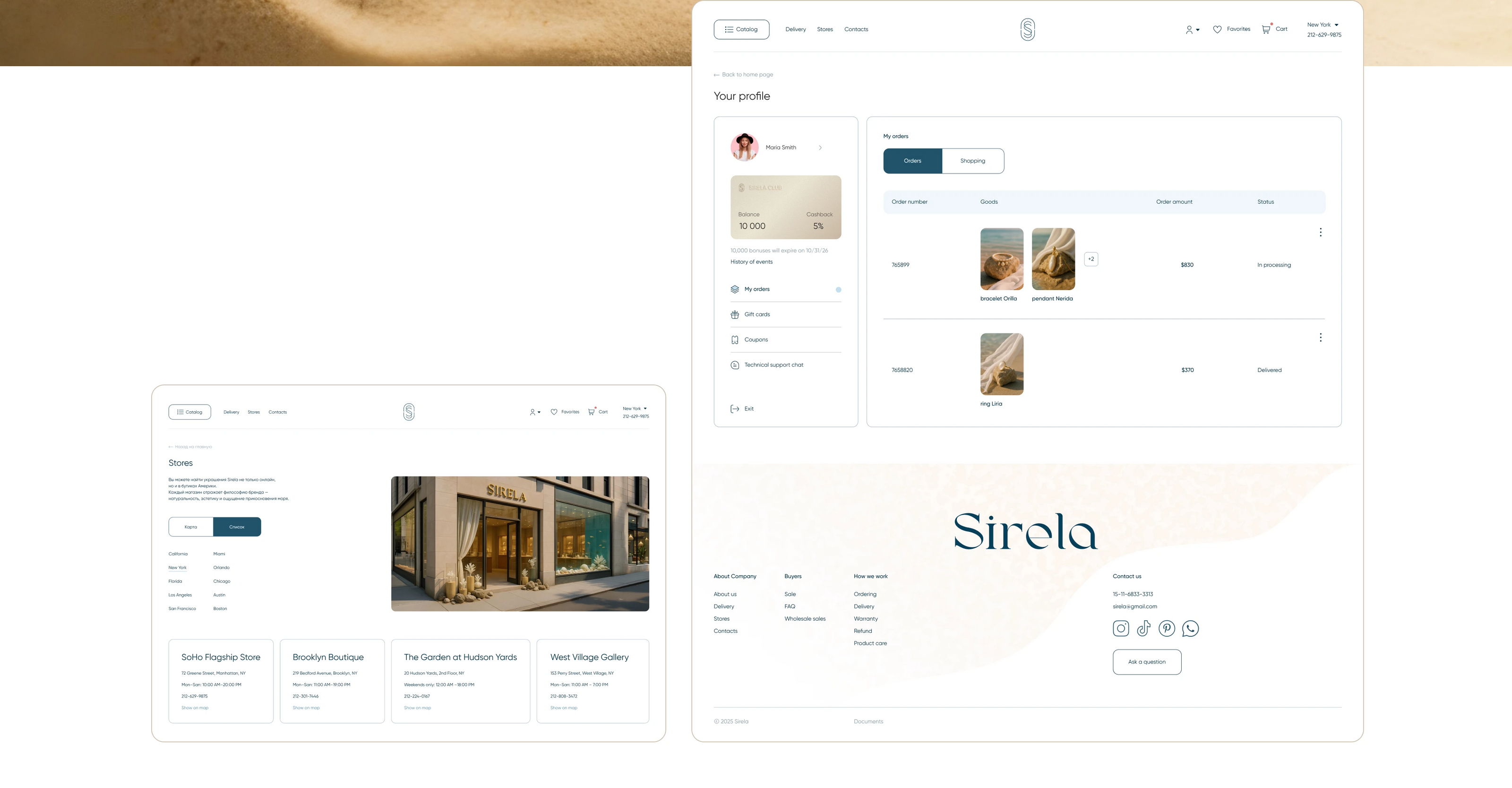 Jewelry E-Commerce UI/UX Design — Изображение №14 — Интерфейсы на Dprofile