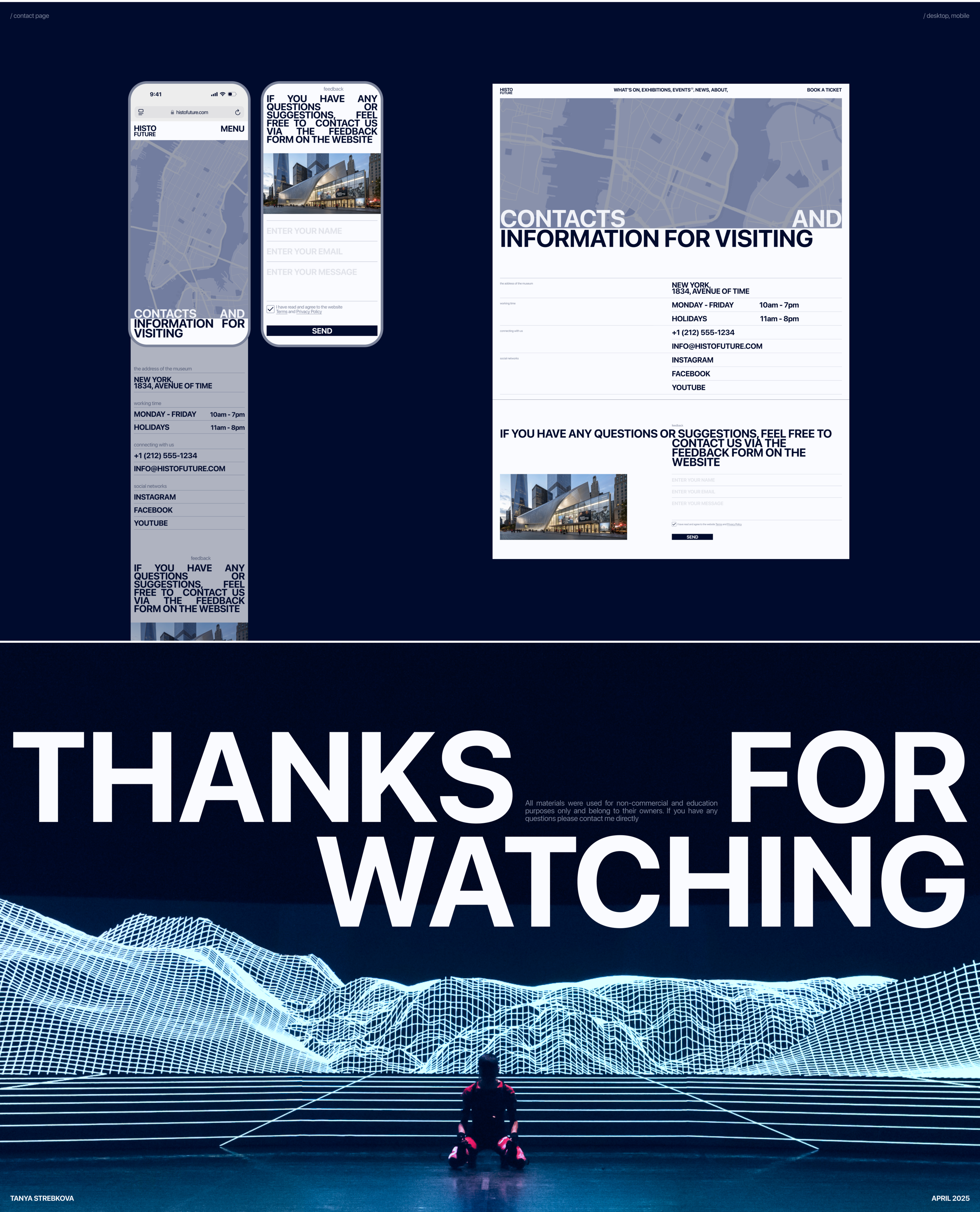 Museum HISTOFUTURE / Conceptual website — Изображение №8 — Интерфейсы на Dprofile