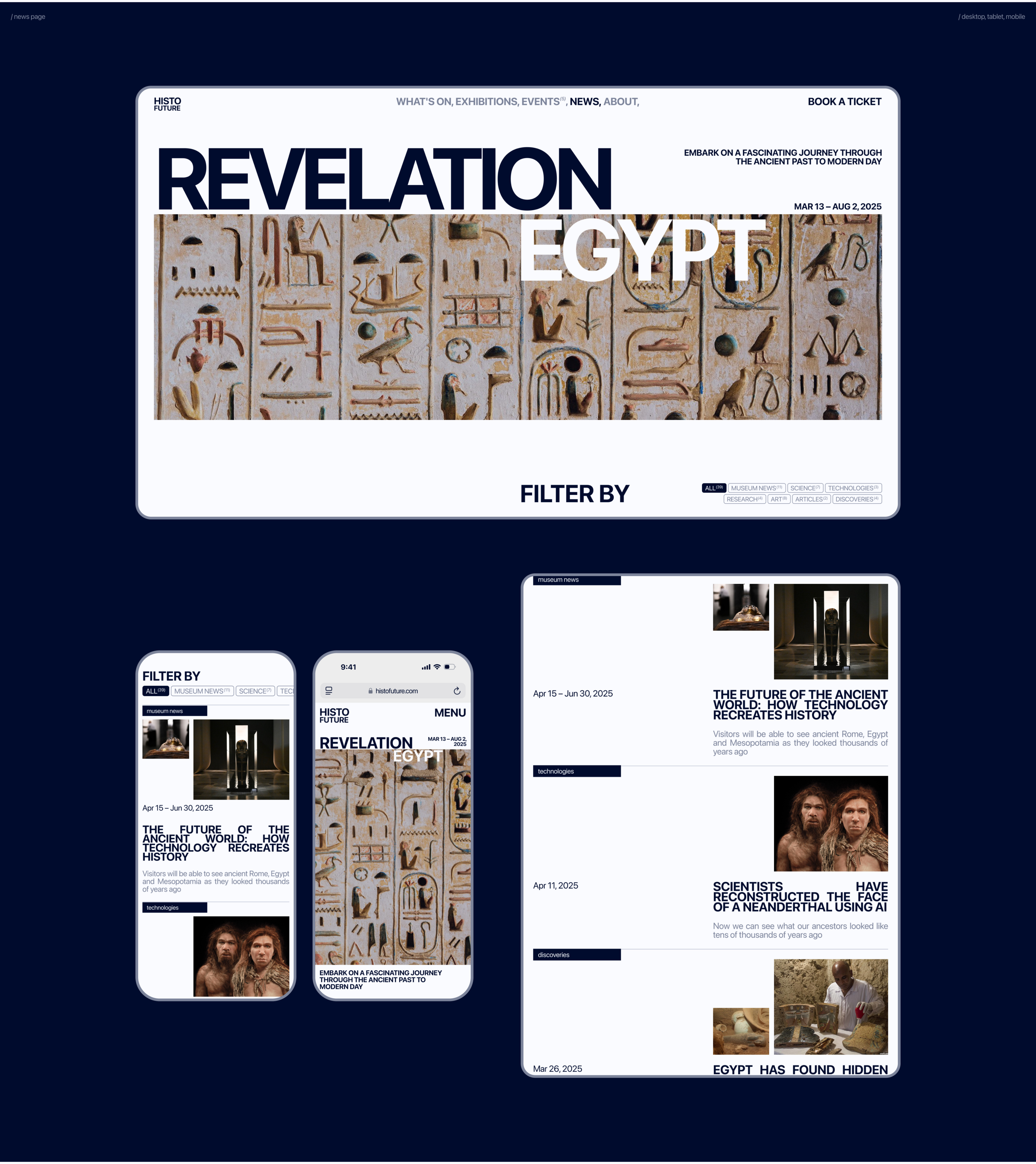Museum HISTOFUTURE / Conceptual website — Изображение №7 — Интерфейсы на Dprofile