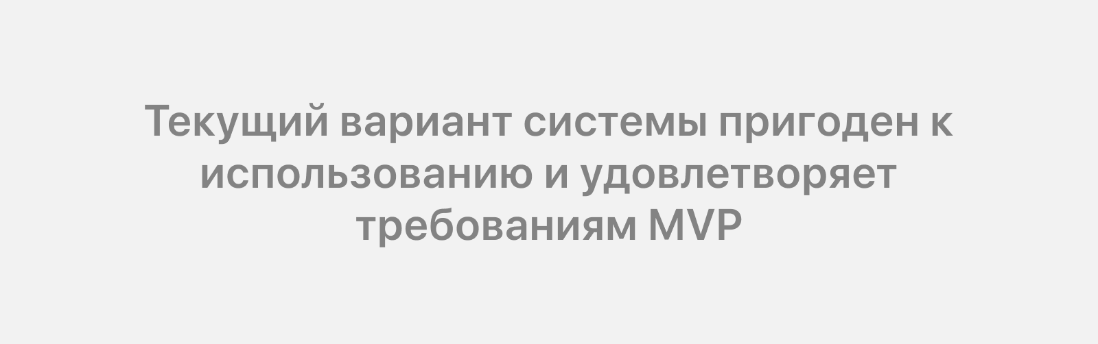 ПОЛЕ | ЦИФРОВАЯ ПЛАТФОРМА | REDCAT | Presale — Изображение №8 — Интерфейсы на Dprofile