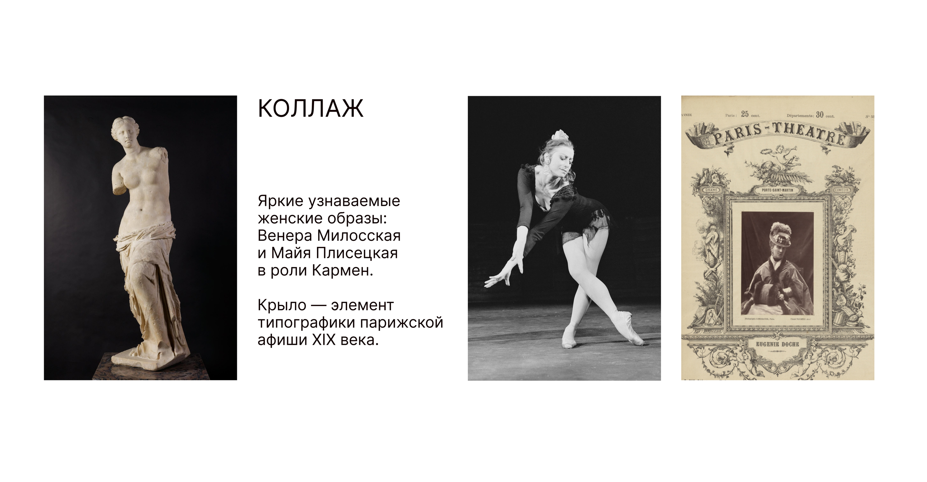 Постер — Изображение №2 — Графика на Dprofile