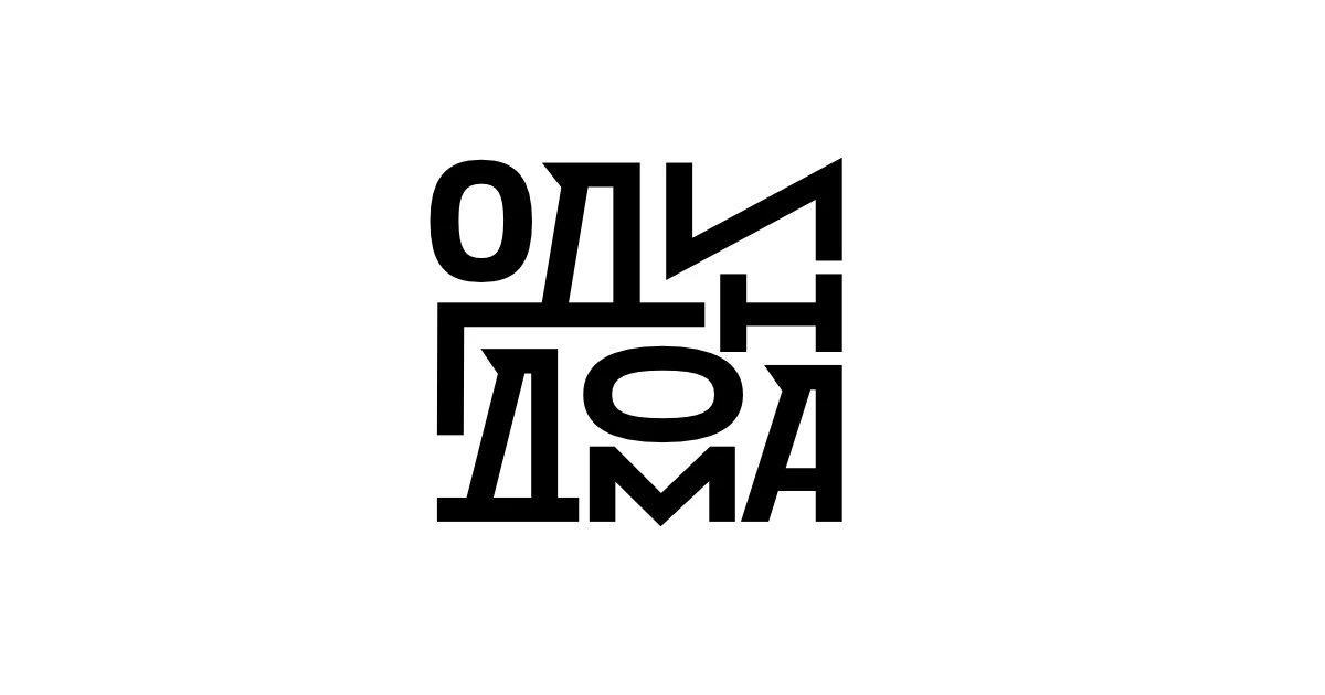 Lettering collection — Изображение №16 — Брендинг, Графика на Dprofile