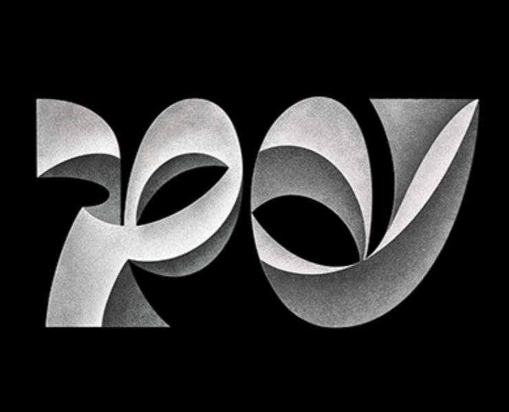 Рисуем кириллицу №1 — Иллюстрация, Графика на Dprofile