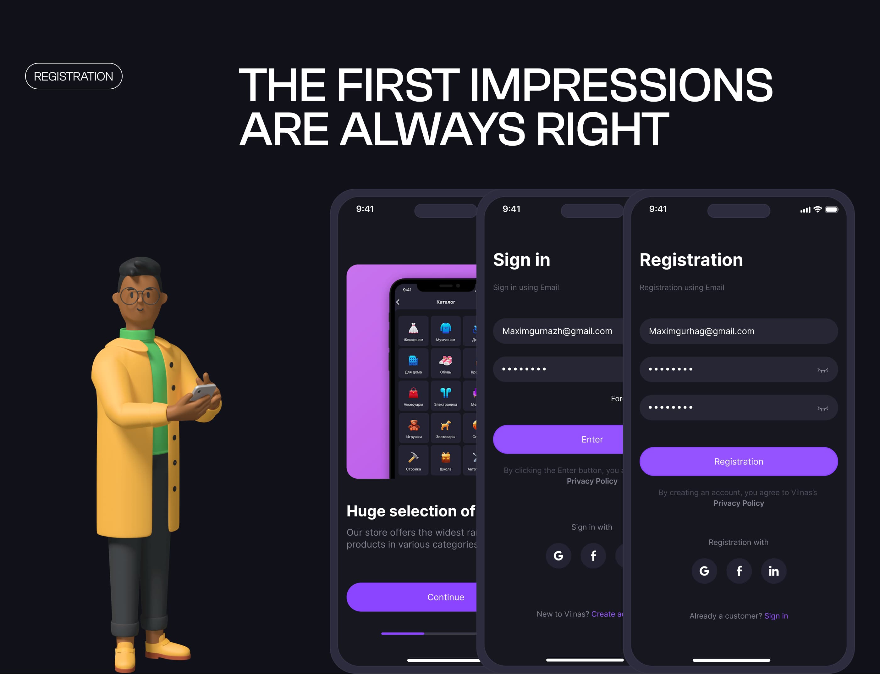 Vilnas | UI/UX | Mobile App | Marketplace App Design — Изображение №8 — Интерфейсы на Dprofile