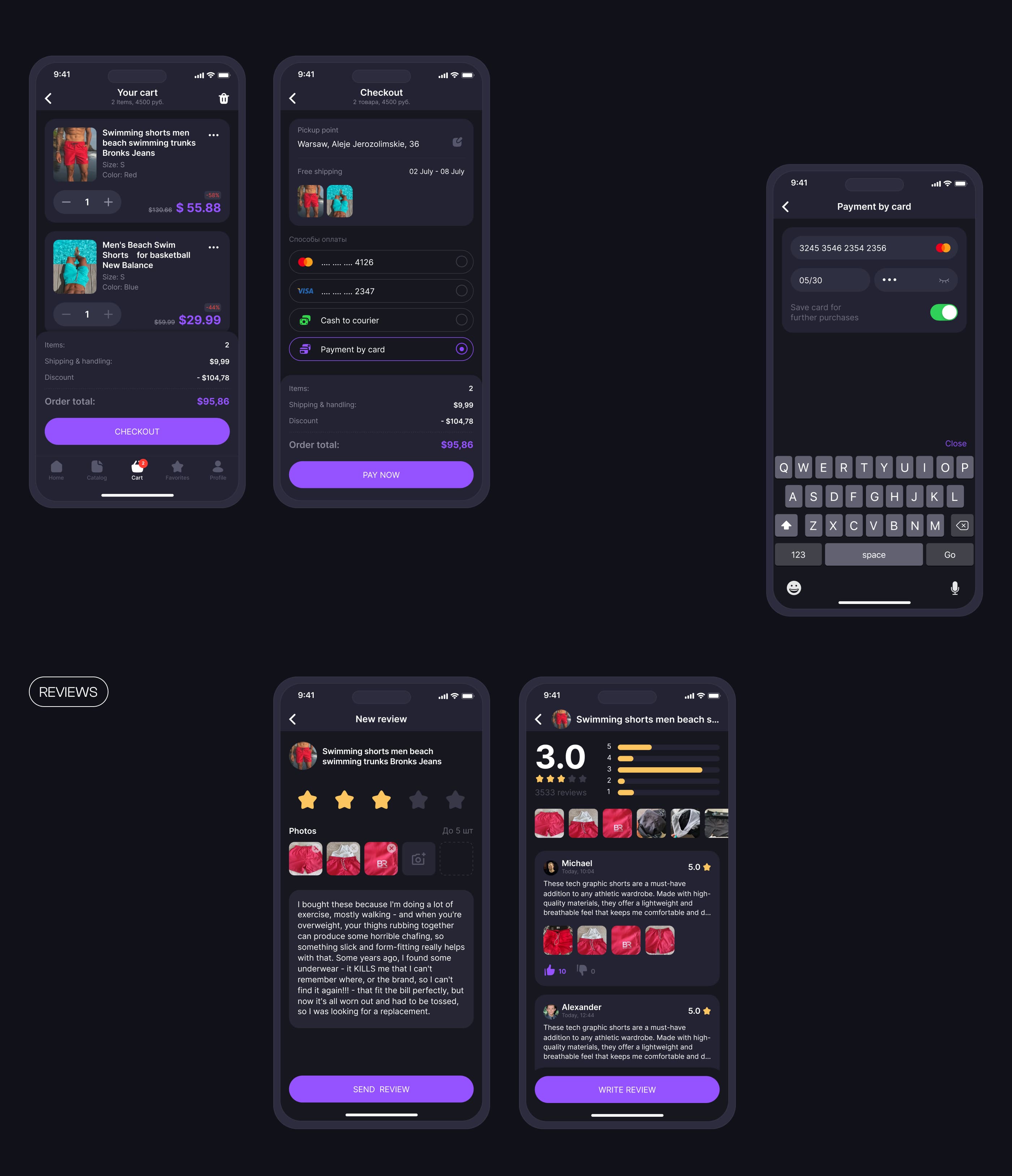 Vilnas | UI/UX | Mobile App | Marketplace App Design — Изображение №12 — Интерфейсы на Dprofile
