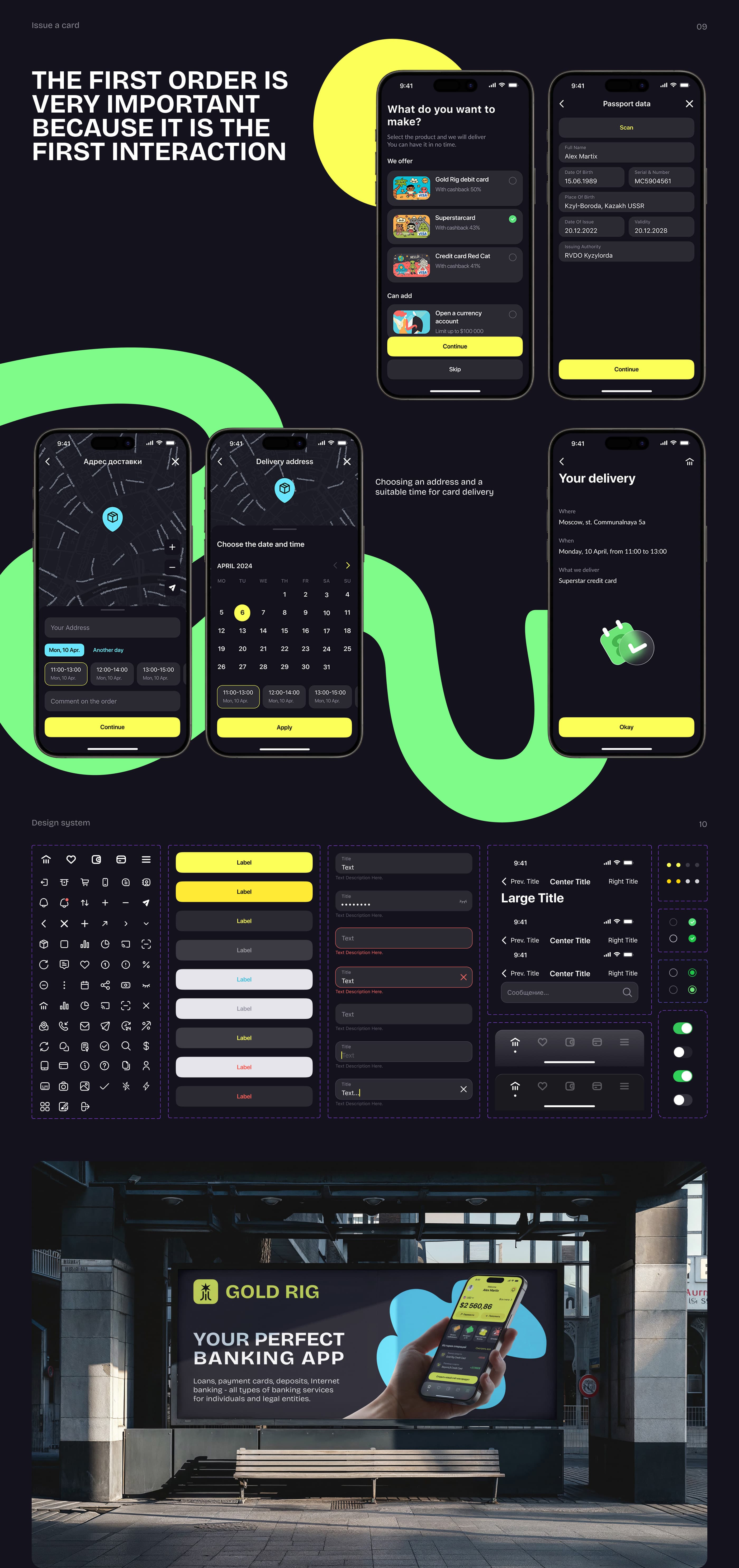 Gold Rig | Banking App | UX/UI Design — Изображение №5 — Иллюстрация, Интерфейсы на Dprofile