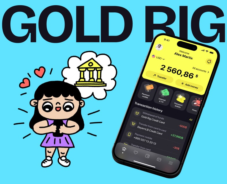 Gold Rig | Banking App | UX/UI Design — Иллюстрация, Интерфейсы на Dprofile