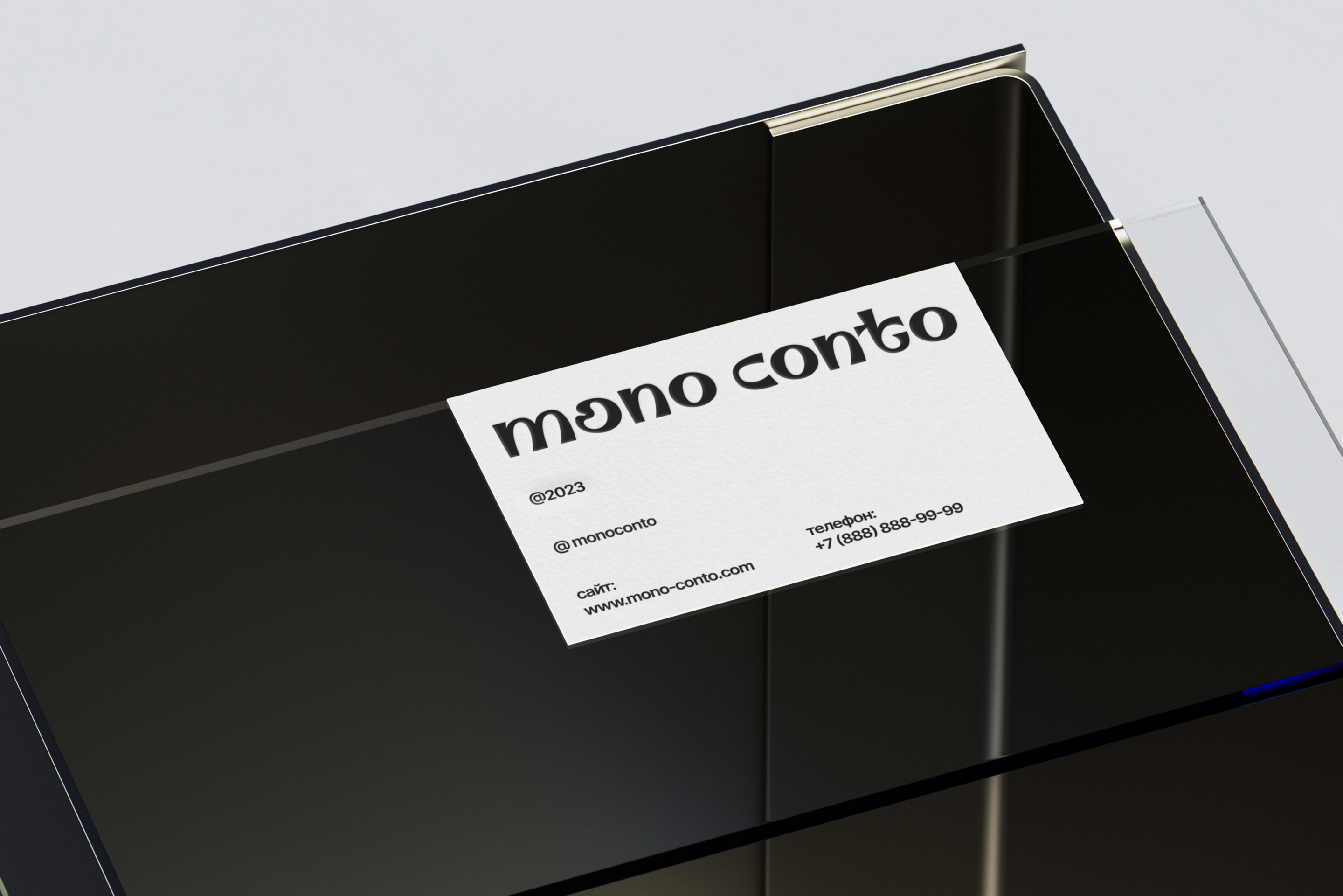 MONO CONTO — Изображение №1 — Брендинг, Анимация на Dprofile