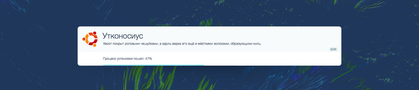 Timeweb VDS — Изображение №6 — Интерфейсы на Dprofile