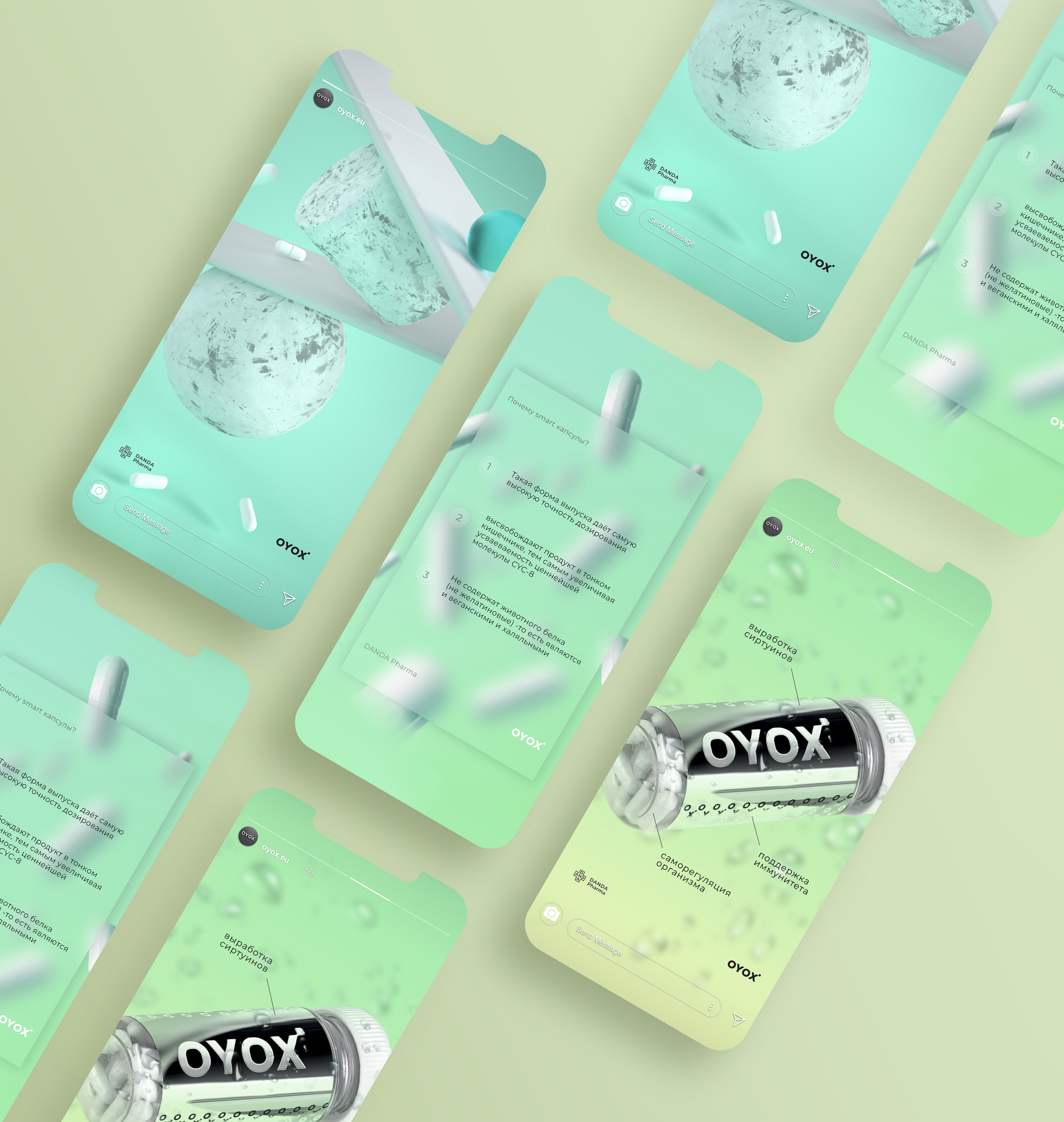 Social media for OYOX — Изображение №28 — 3D на Dprofile