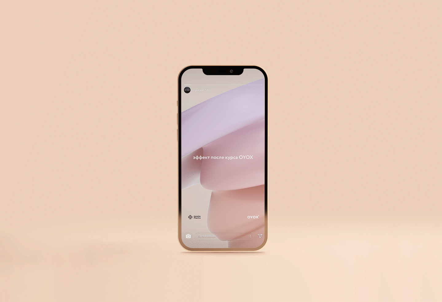 Social media for OYOX — Изображение №27 — 3D на Dprofile