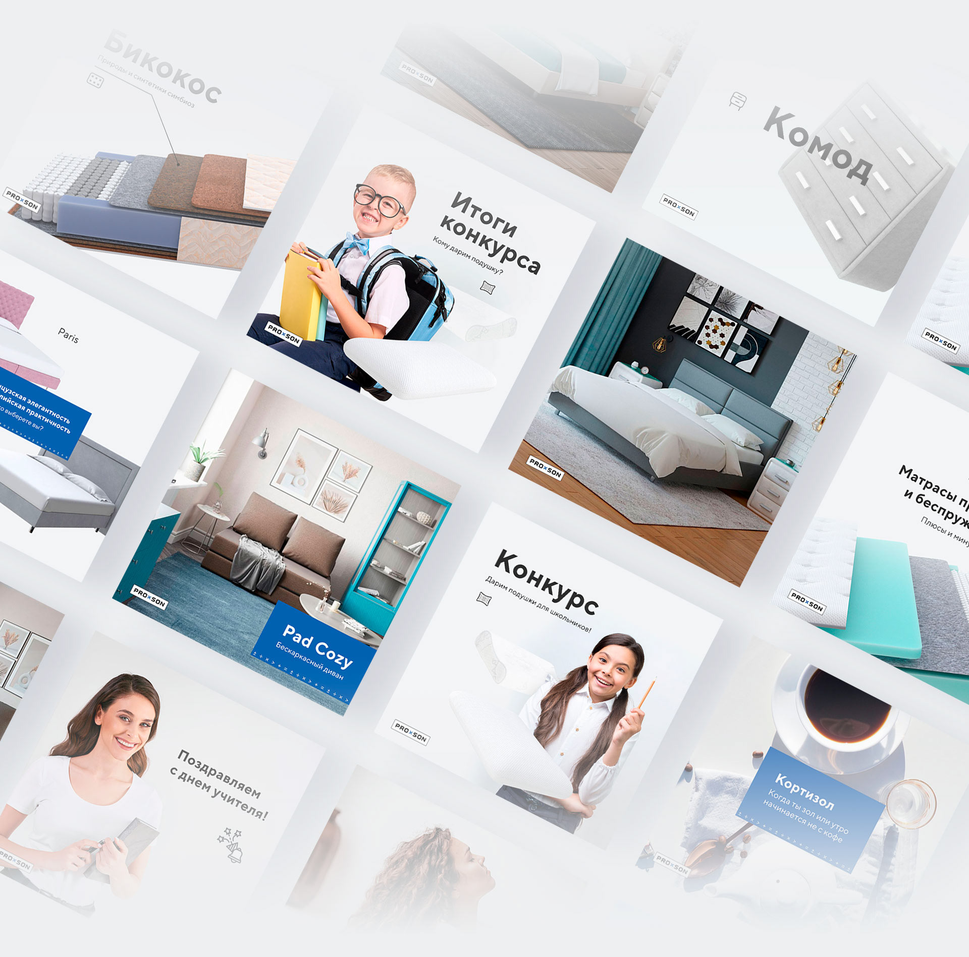 Social media — Изображение №4 — Брендинг на Dprofile