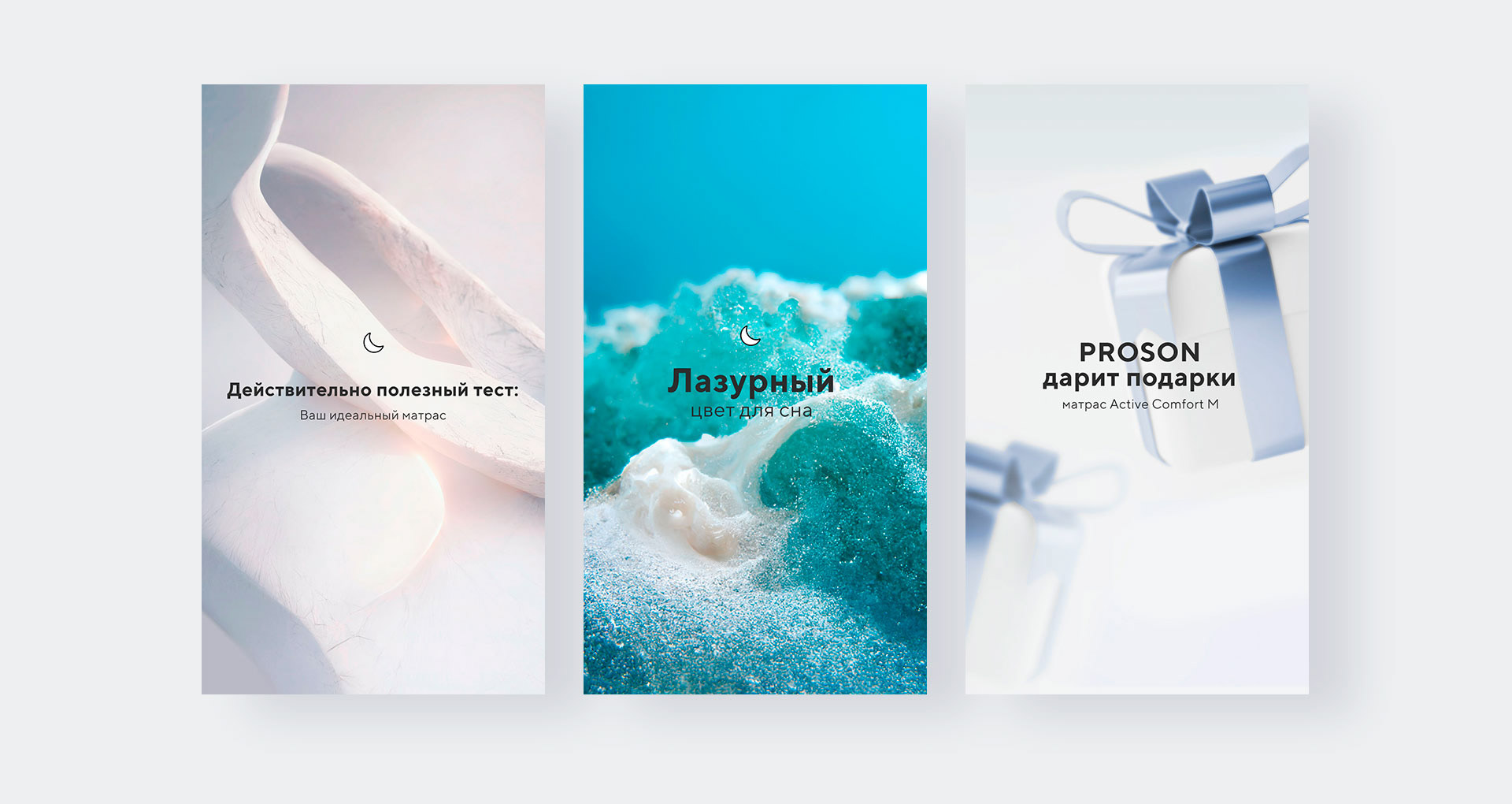 Social media — Изображение №3 — Брендинг на Dprofile