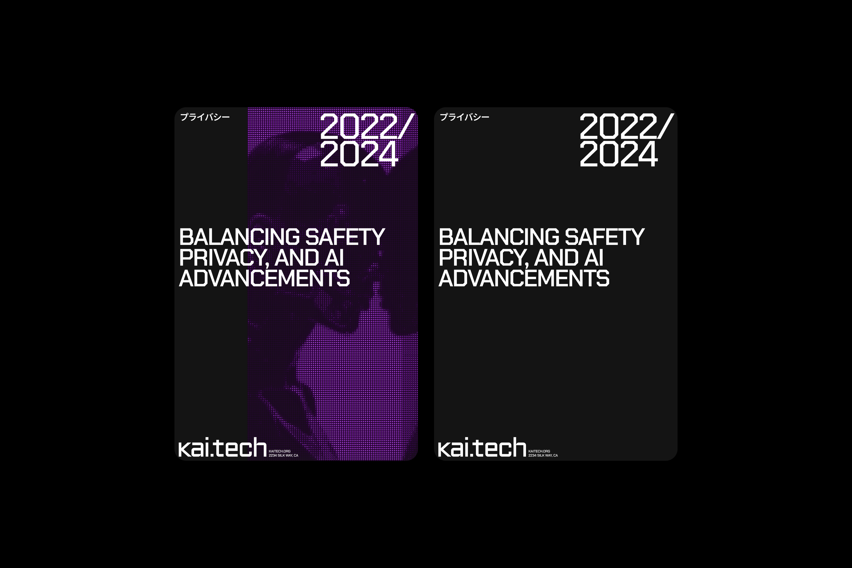 KAI.TECH — Изображение №4 — Брендинг на Dprofile