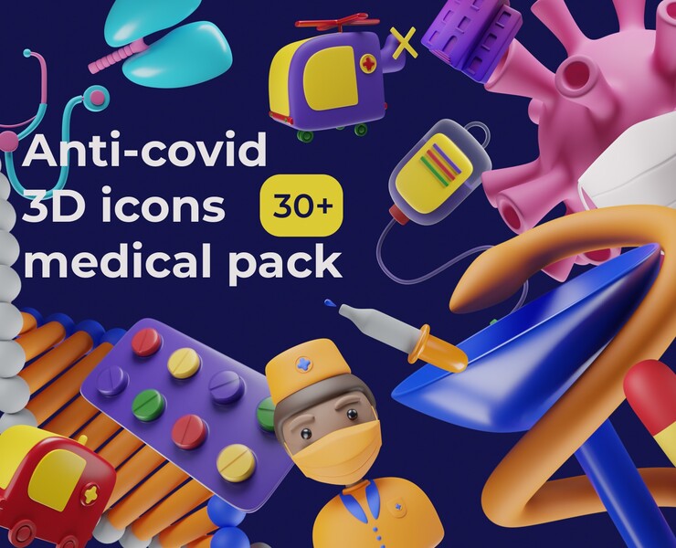 Medical pack of 3D icons — Брендинг, Графика, 3D на Dprofile