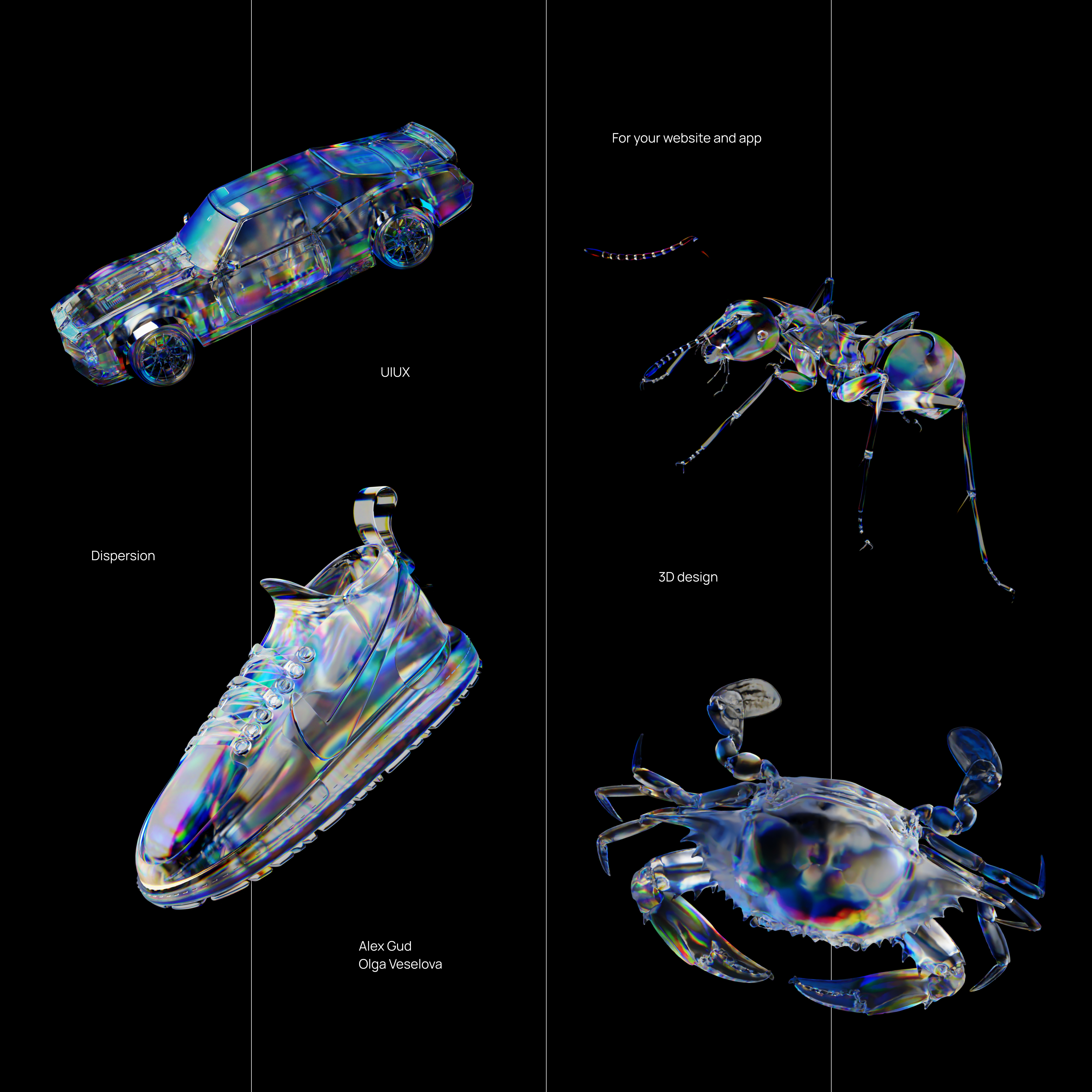 Dispersion Immersive Exhibition — Изображение №3 — Брендинг, Иллюстрация на Dprofile