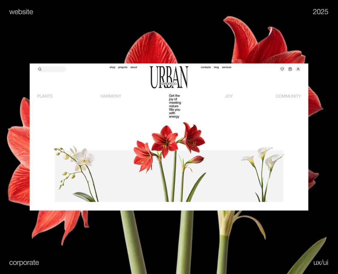 Urban Garden. Co | Corporate site | UX/UI на Dprofile