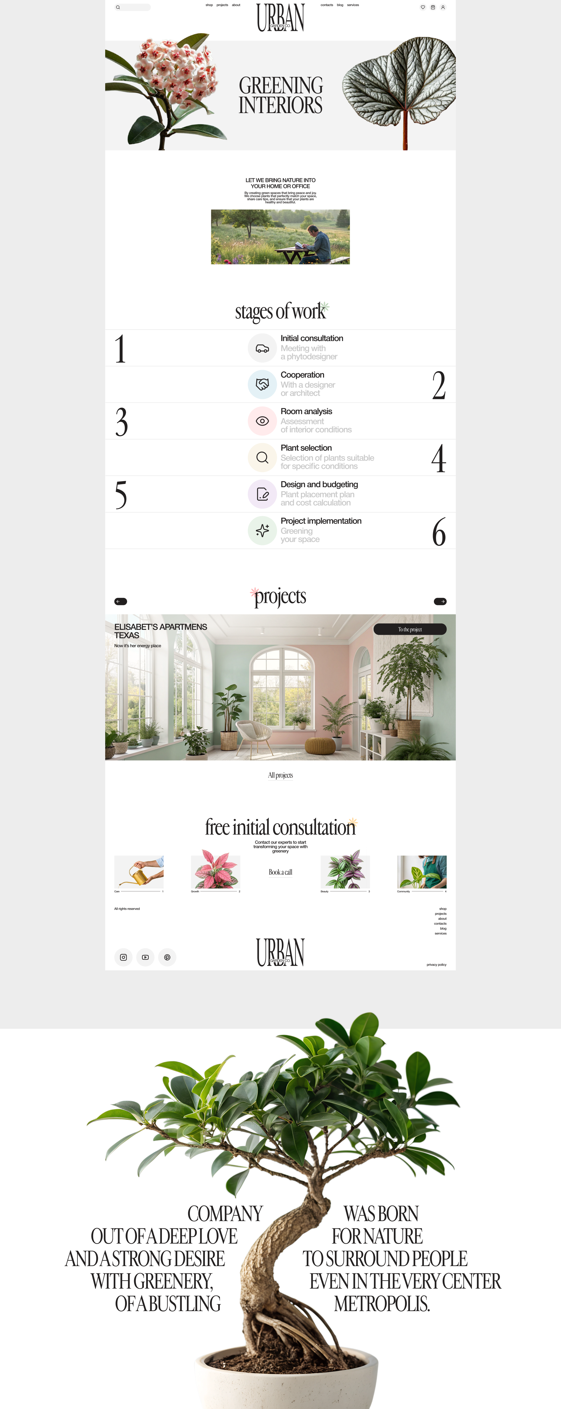 Urban Garden. Co | Corporate site | UX/UI — Изображение №10 — Интерфейсы на Dprofile