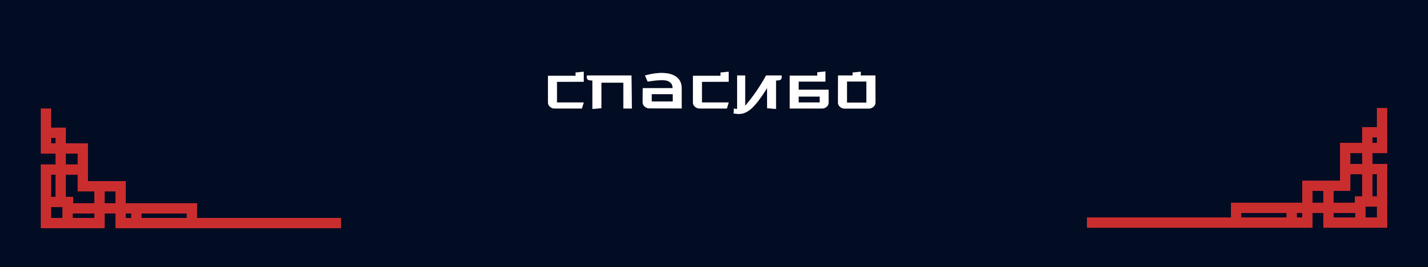 ARTMIF Японская мифология — Изображение №21 — Иллюстрация, Графика на Dprofile