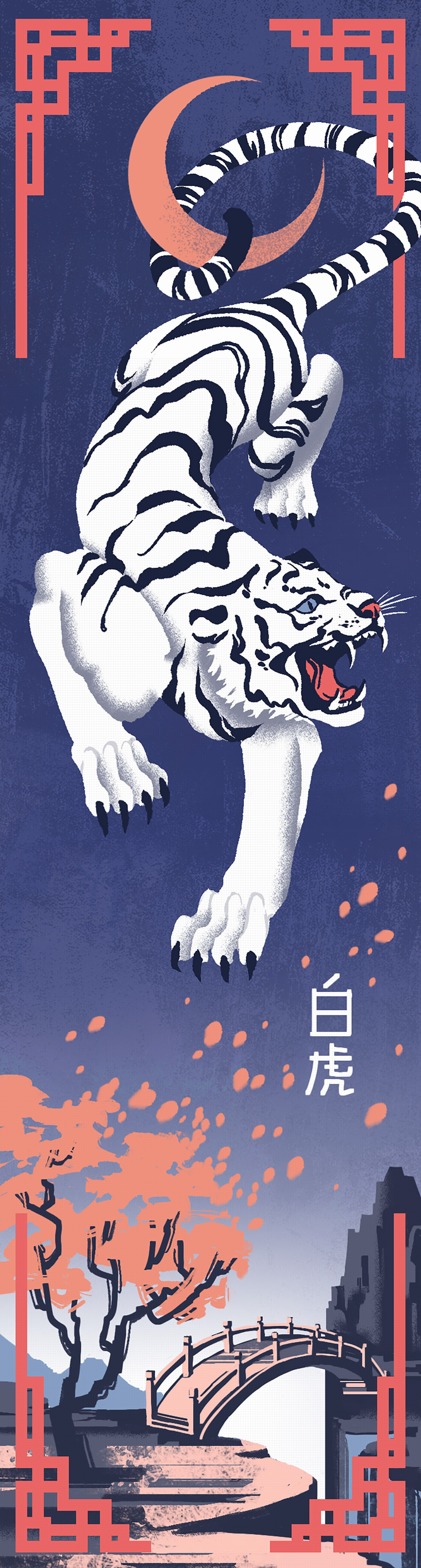 ARTMIF Японская мифология — Изображение №7 — Иллюстрация, Графика на Dprofile