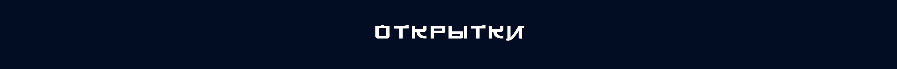 ARTMIF Японская мифология — Изображение №14 — Иллюстрация, Графика на Dprofile
