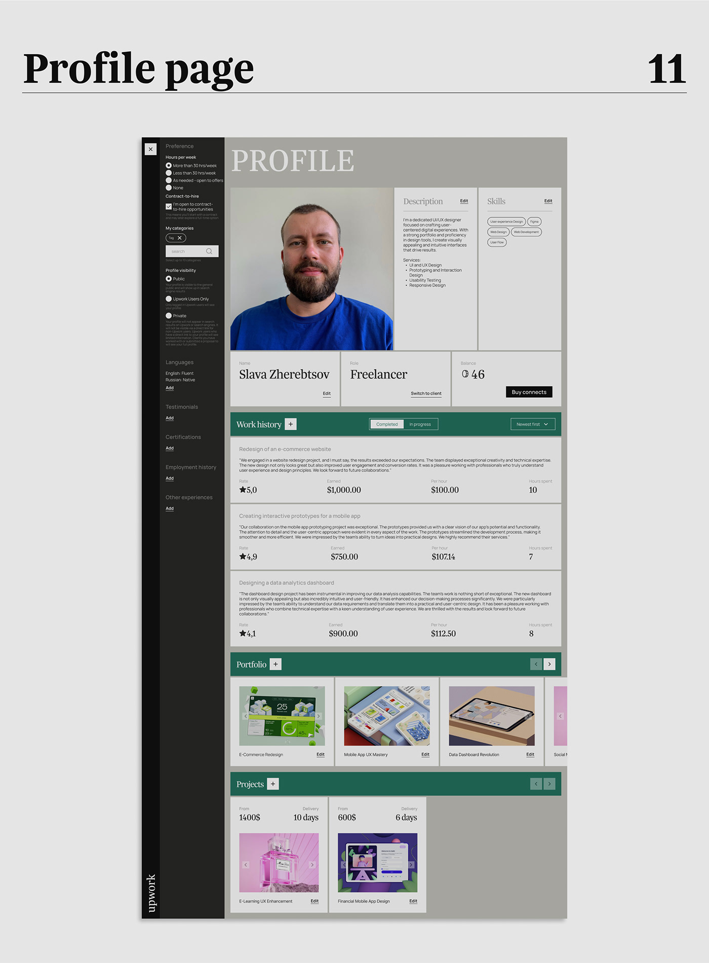 Upwork | Redesign — Изображение №12 — Интерфейсы, 3D на Dprofile
