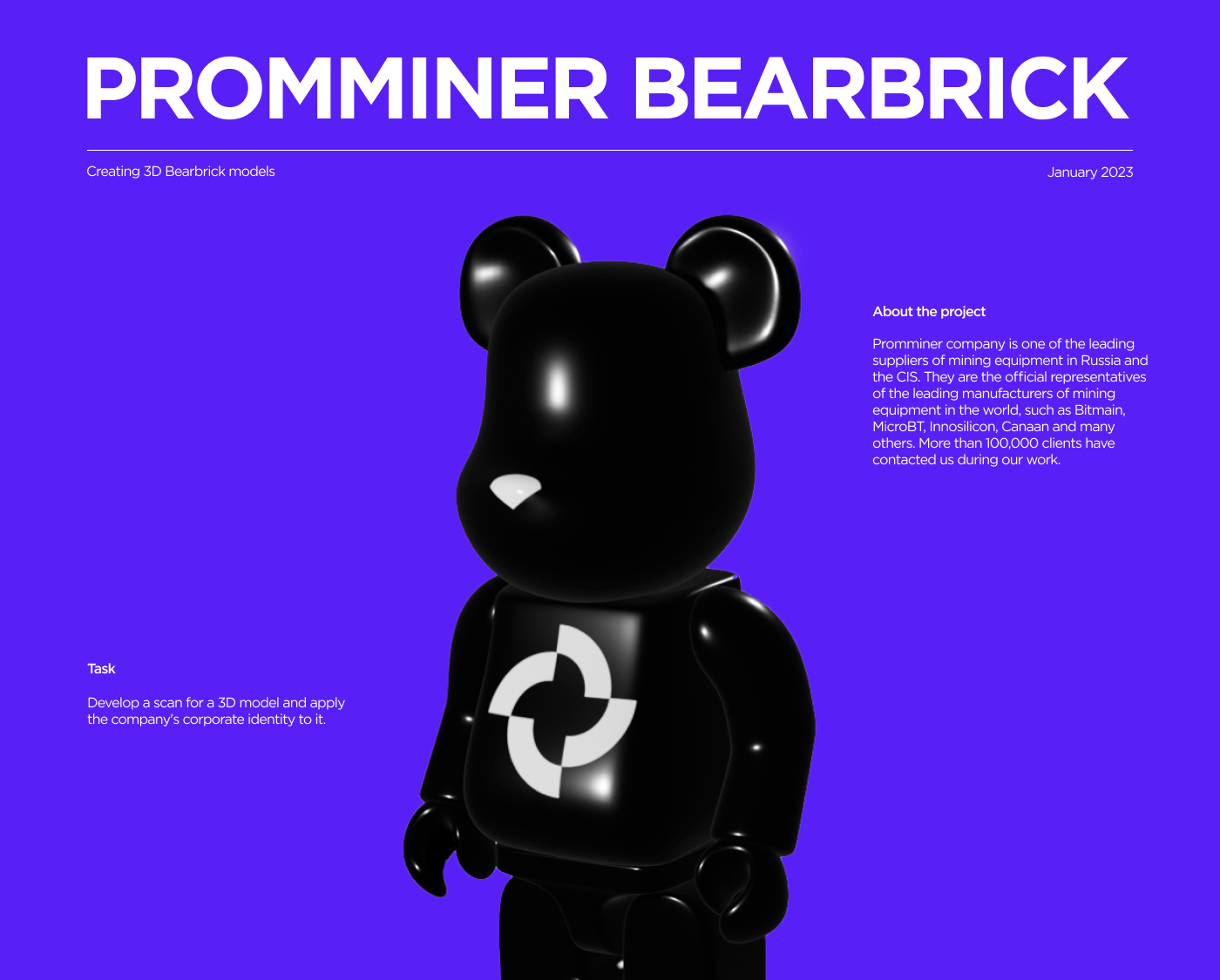 Bearbrick Promminer — Изображение №1 — Брендинг, 3D на Dprofile