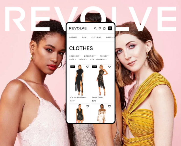 REVOLVE — интернет-магазин — Интерфейсы, Анимация на Dprofile