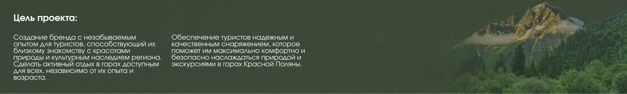 Branding Design: EXPEDIZE — Изображение №1 — Брендинг, Маркетинг на Dprofile