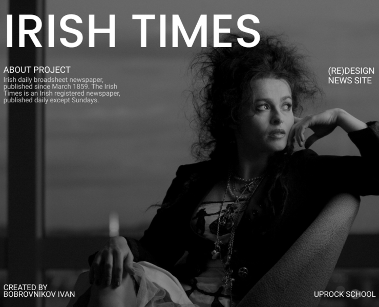 Irish Times News Website Redesign на Dprofile