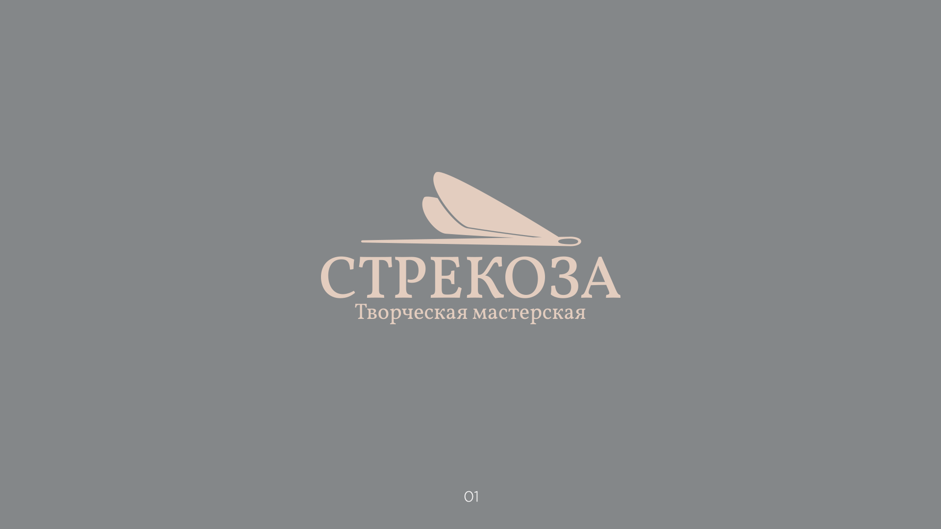 Logofolio — Изображение №2 — Брендинг на Dprofile