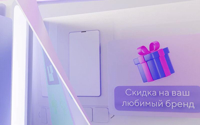 Анимация для презентационного ролика — Изображение №20 — 3D, Анимация на Dprofile
