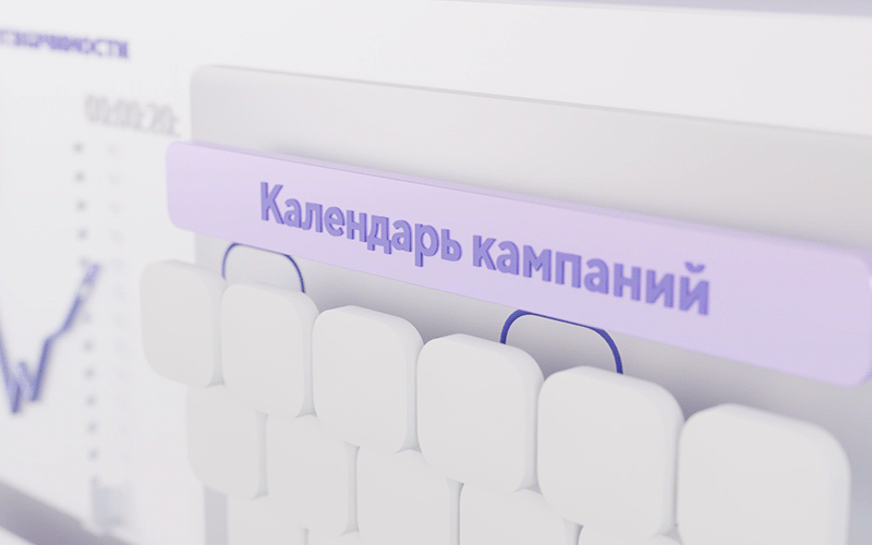 Анимация для презентационного ролика — Изображение №15 — 3D, Анимация на Dprofile