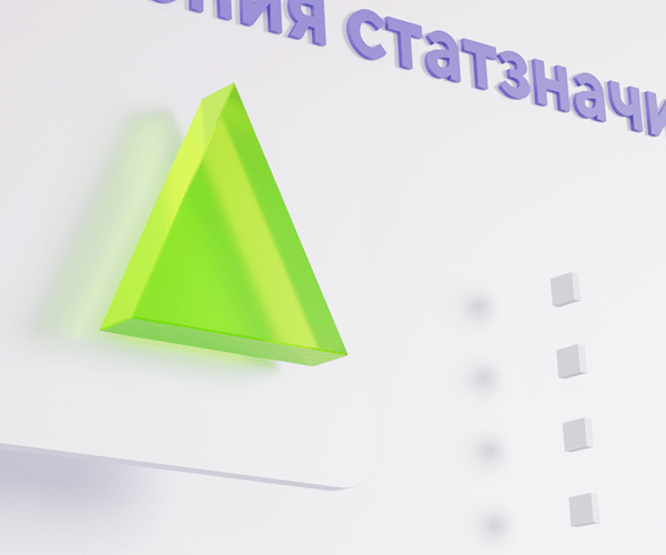 Анимация для презентационного ролика — Изображение №12 — 3D, Анимация на Dprofile