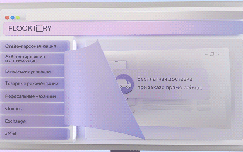 Анимация для презентационного ролика — Изображение №21 — 3D, Анимация на Dprofile