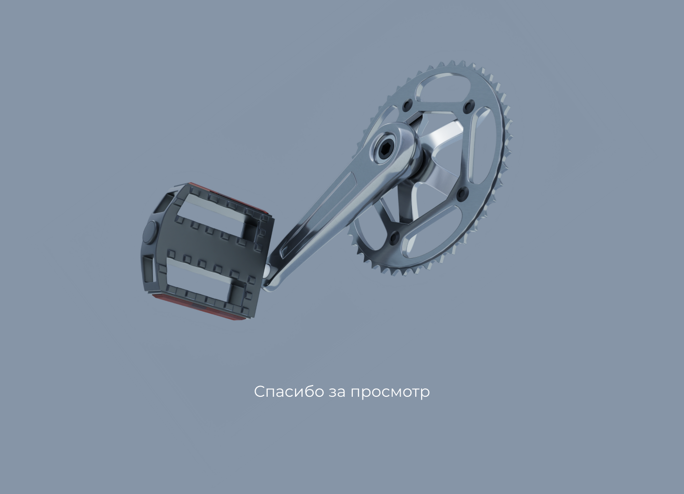 Луна / 3D — Изображение №7 — 3D, Анимация на Dprofile