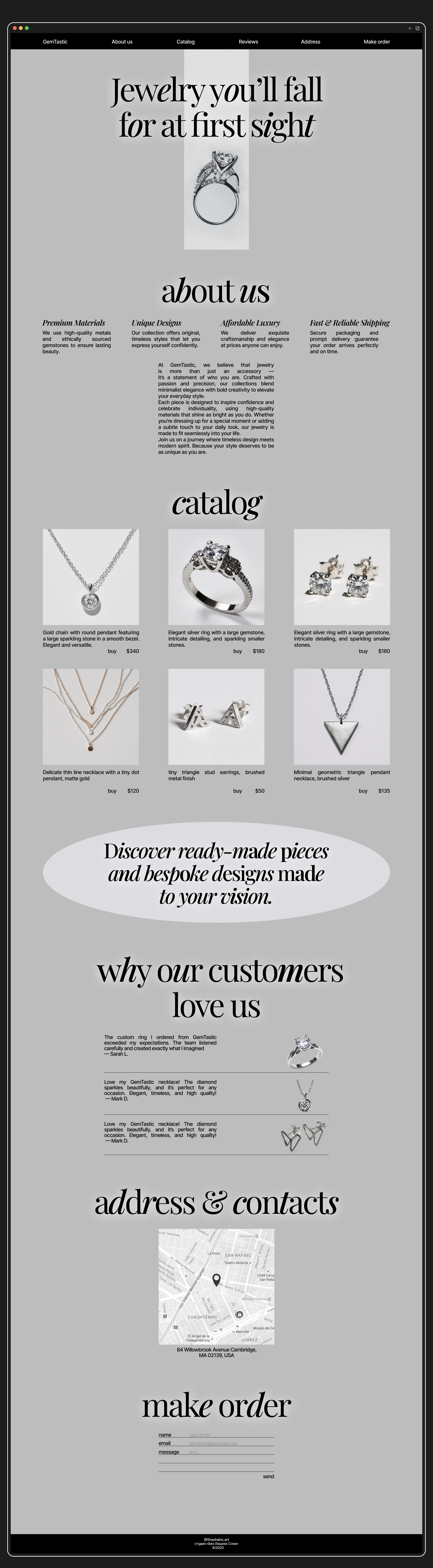 Gemtastic — jewelry website — Изображение №1 — Интерфейсы, Брендинг на Dprofile