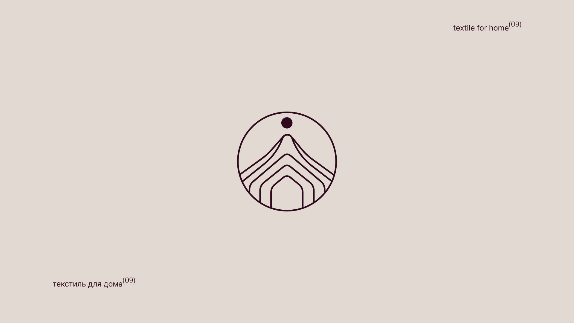 LOGOFOLIO (2024) — Изображение №10 — Брендинг, Графика на Dprofile