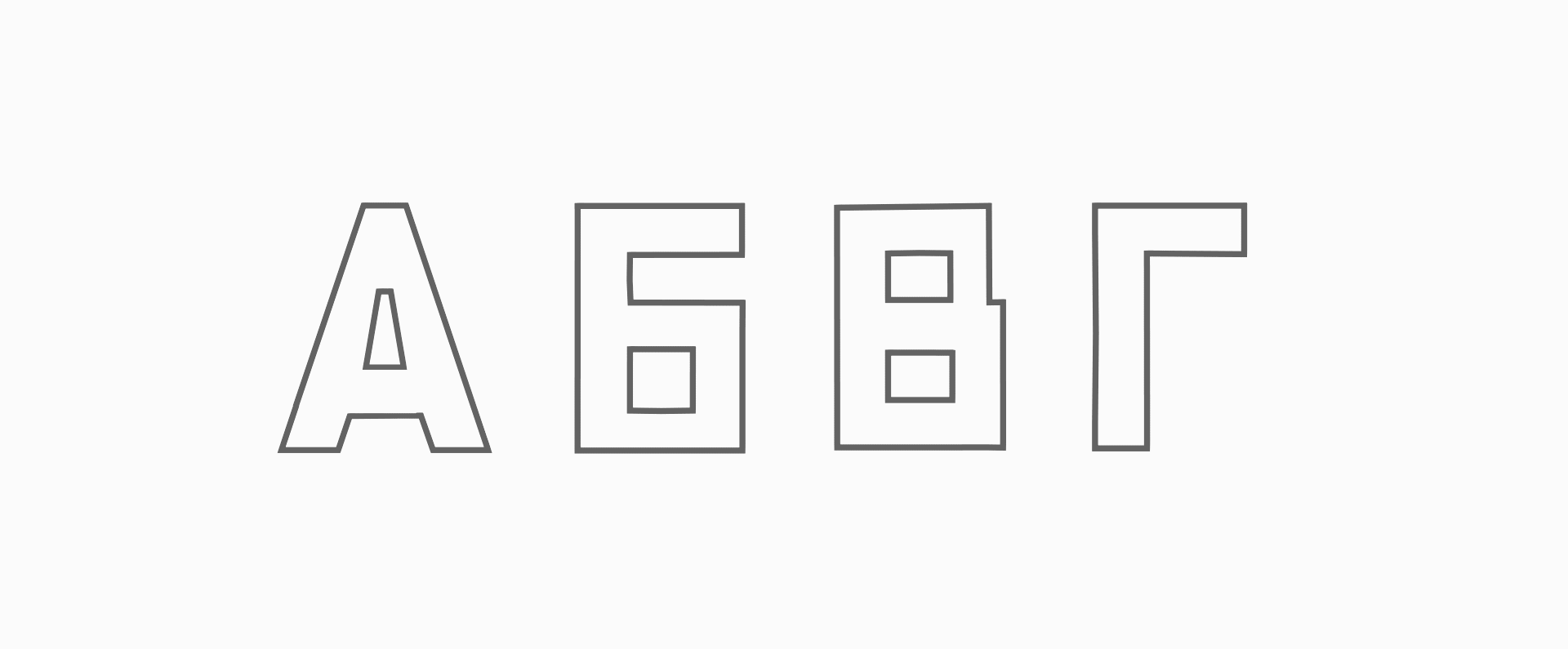 Выставка «Деконструкция» — Изображение №4 — Брендинг, Графика на Dprofile
