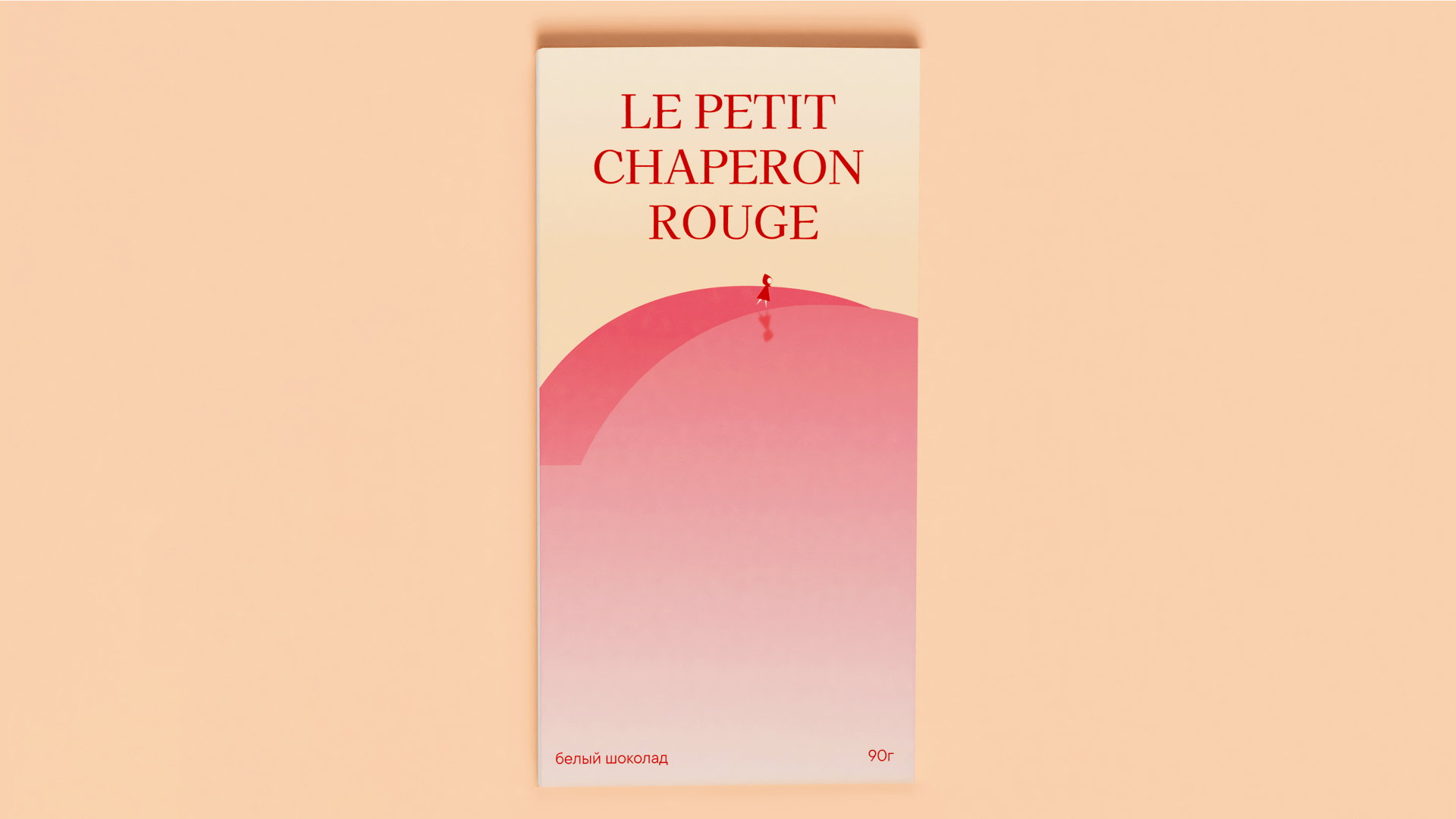 Шоколад «Le Petit Chaperon rouge» — Изображение №8 — Брендинг, Графика на Dprofile