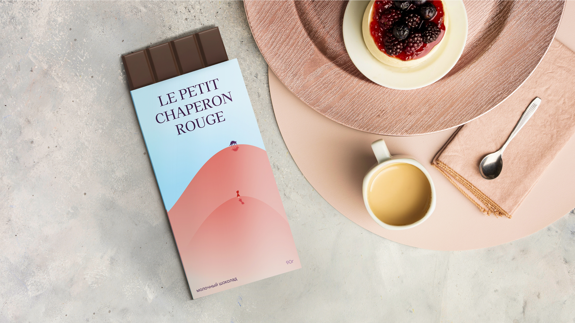 Шоколад «Le Petit Chaperon rouge» — Изображение №9 — Брендинг, Графика на Dprofile