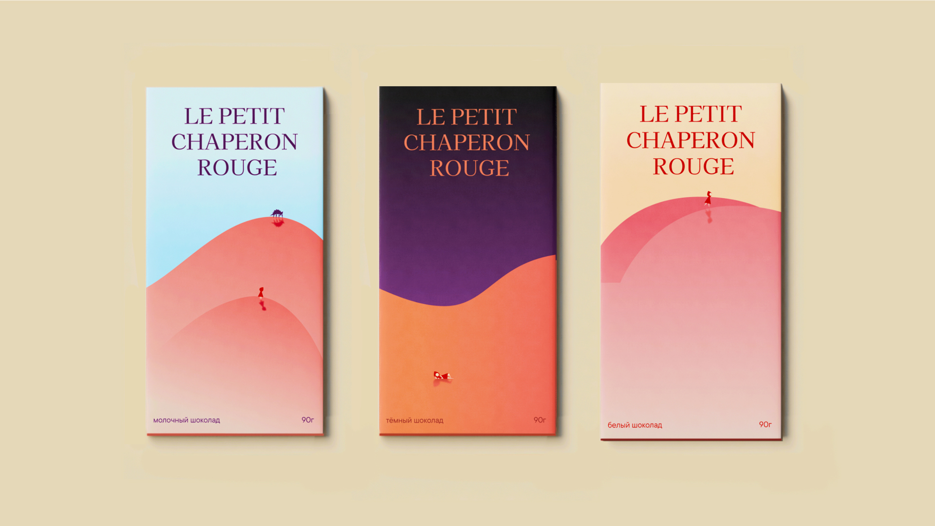 Шоколад «Le Petit Chaperon rouge» — Изображение №5 — Брендинг, Графика на Dprofile