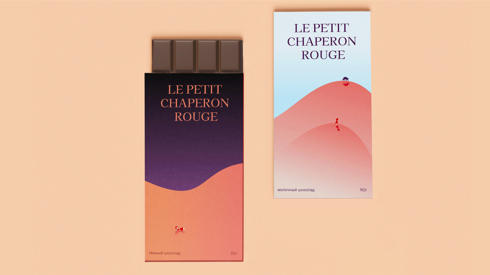 Шоколад «Le Petit Chaperon rouge» — Изображение №7 — Брендинг, Графика на Dprofile