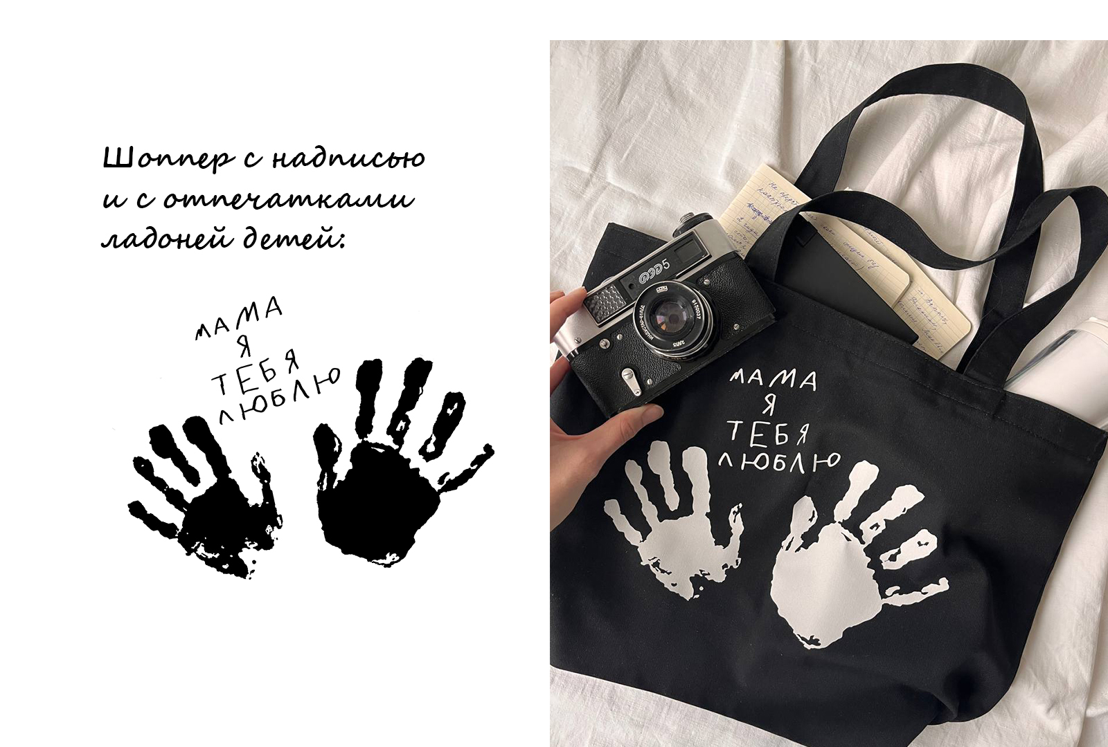 "Сонный мишка" — Изображение №5 — Брендинг на Dprofile