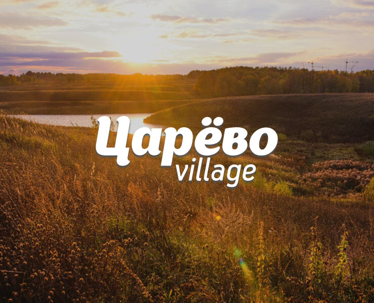 Жилой комплекс Царёво Village — Интерфейсы на Dprofile